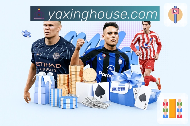 <strong>亚星官网</strong>App 数据查询截图